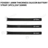 Foxeer 1.8mm Thickness Silicon Battery Strap (3pcs,250*20mm)