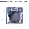 062: Power-Cube / 5.3V output cable