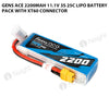 Gens Ace 2200mAh 3S 25C 11.1V Lipo Battery Pack With XT60 Connector