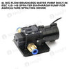 8L Big Flow Brushless Water Pump Built-In ESC 12S-14S Sprayer Diaphragm Pump For Agriculture Spraying Drone