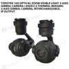 Topotek KIP10-G6 10x optical zoom visible light 3-axis Gimbal camera+ 640x512 thermal imaging 3-axis Gimbal camera, interchangeable, IP output