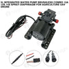 5L Integrated Water Pump Brushless Combo 10A 12S 14S Spray Diaphragm For Agriculture UAV Drone