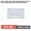 CUAV C-RTK 2 PPK high precision Multi-Star Multi-Frequency RTK PPK GNSS Module