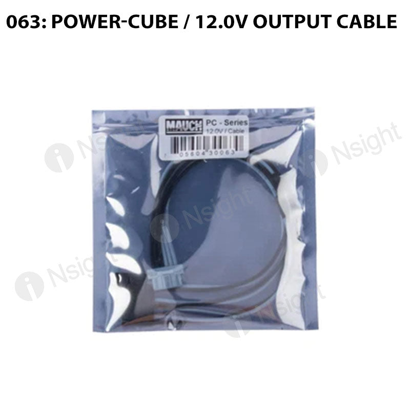 063: Power-Cube / 12.0V output cable – iNsightFPV