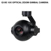 Q10E 10x Optical Zoom Gimbal Camera