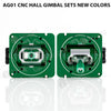 AG01 CNC Hall Gimbal Sets New Colors