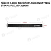 Foxeer 1.8mm Thickness Silicon Battery Strap (3pcs,250*20mm)