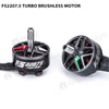 FS2207.5 Turbo Brushless motor