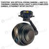 Topotek  30x Optical Zoom Camera + 640*512 Thermal Camera Dual light 3-Axis Stabilized Gimbal, Ethernet (RTSP) Output