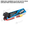 Gens Ace 1450mAh 6S 45C 22.2V G-Tech Lipo Battery Pack With XT60 Plug