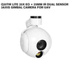 Q30TIR lite 30x EO + 25mm IR Dual Sensor 3axis Gimbal Camera for UAV