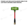 FOXEER 5.8G Circular Polarized Omni TX RX LHCP RHCP Antenna (New Version)