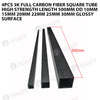 4pcs 3K full carbon fiber square tube high strength length 500mm OD 10mm 15mm 20mm 22mm 25mm 30mm Glossy Surface