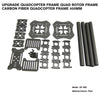 Upgrade quadcopter frame quad rotor frame carbon fiber quadcopter frame 400mm