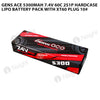 Gens Ace 5300mAh 2S 7.4V 60C HardCase Lipo Battery Pack With XT60 Plug 10#