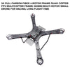 3K Full carbon fiber 4-rotor frame quad copter FPV mulitcopter frame 360mm/multi-rotor small drone for racing, long flight time