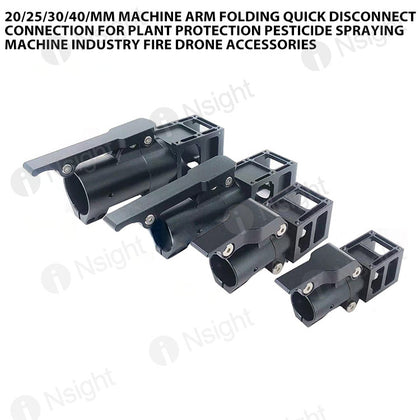 20/25/30/40/mm machine arm folding quick disconnect connection for plant protection pesticide spraying machine industry fire drone accessories