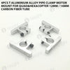 4pcs T Aluminium Alloy Pipe Clamp Motor Mount for Quad&HexaCopter 12mm / 14mm Carbon fiber tube