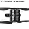 9X12-II Coaxial drone arm set