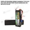 Gens Ace Bashing Series 5200mAh 7.4V 2S1P 35C Car Lipo Battery Pack Hardcase 24# With EC3 Plug