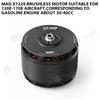 MAD X7229 brushless motor suitable for 120E-170E aircraft,corresponding to gasoline engine about 30-40CC