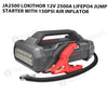 JA2500 Lokithor 12V 2500A LiFePO4 Jump Starter With 150PSI Air Inflator