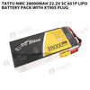 Tattu NMC 28000mAh 22.2V 5C 6S1P Lipo Battery Pack With XT90S Plug