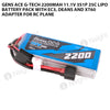 Gens Ace G-Tech 2200mAh 11.1V 3S1P 25C Lipo Battery Pack With EC3, Deans And XT60 Adapter For RC Plane