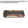 Gens Ace Redline Drag Racing Series 6300mAh 7.4V 130C 2S2P HardCase Lipo Battery