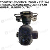 【stop production】Topotek 10x Optical Zoom + 320*240 Thermal imaging Dual Light 3-Axis Gimbal, IP/HDMI output