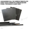 240x490mm Full 3K Carbon Fiber Plate Sheet High Strength Carbon Board Panel Thickness 0.5mm-5mm