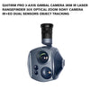 Q30TIRM pro 3-axis Gimbal Camera 3KM IR Laser Rangefinder 30x Optical Zoom SONY Camera IR+EO Dual Sensors Object Tracking