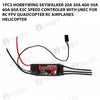 1pcs Hobbywing Skywalker 20A 30A 40A 50A 60A 80A ESC Speed Controler With UBEC For RC FPV Quadcopter RC Airplanes Helicopter