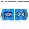 AG01 CNC Hall Gimbal Sets New Colors