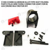 【stop product】S1000 Z25mm Aluminum Alloy Pipe Seat Folding Parts Folio Arm Fixing Connector Joint for RC UAV Drone Multirotor DIY