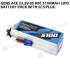 Gens Ace 22.2V 6S 80C 5100mah Lipo Battery Pack With EC5 Plug