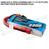 Gens Ace 2200mAh 3S 60C 11.1V G-Tech Lipo Battery Pack With Deans Plug