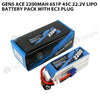 Gens Ace 2200mAh 6S 45C 22.2V Lipo Battery Pack With EC3 Plug