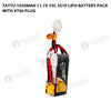 Tattu 1050mAh 3S 75C 11.1V Lipo Battery Pack With XT60 Plug