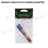 Deans(T) Male To EC5 Female Adapter