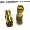 100 PCS RP-SMA/SMA Female to RP SMA/SMA Female Coupler Joiner