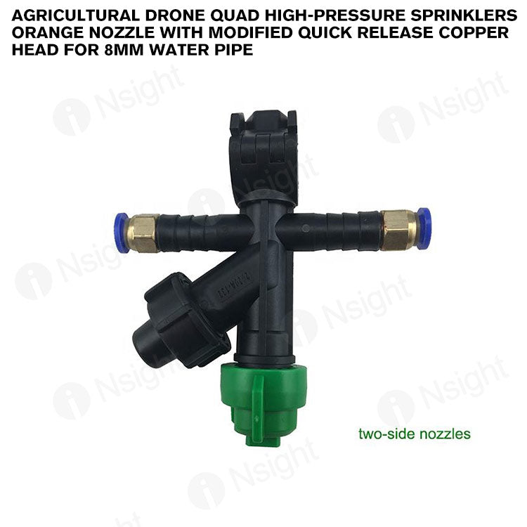 Agricultural Drone Quad High-pressure Sprinklers Orange Nozzle With Modified Quick Release Copper Head For 8mm Water Pipe