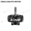 XING2 2506 FPV Motor