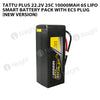 Tattu Plus 22.2V 25C 10000mAh 6S Lipo Smart Battery Pack With EC5 Plug (New Version)