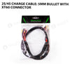 2S Charge Cable: 5mm Bullet