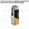 Tattu 22.2V 30C 6S 12000mAh Lipo Battery Pack With EC5 Plug For UAV Drone