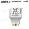 Foxeer Lollipop 4 2.6dBi 5.8G Omni FPV Stubby Antenna (2pcs)