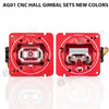 AG01 CNC Hall Gimbal Sets New Colors