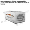 Gens Ace IMARS D300 G-Tech Channel AC/DC 300W/700W RC Battery Charger-US White