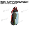 Gens Ace 4300mAh 3S 60C 11.4V Adventure High Voltage G-Tech Lipo Battery With Deans And XT60 Adapter